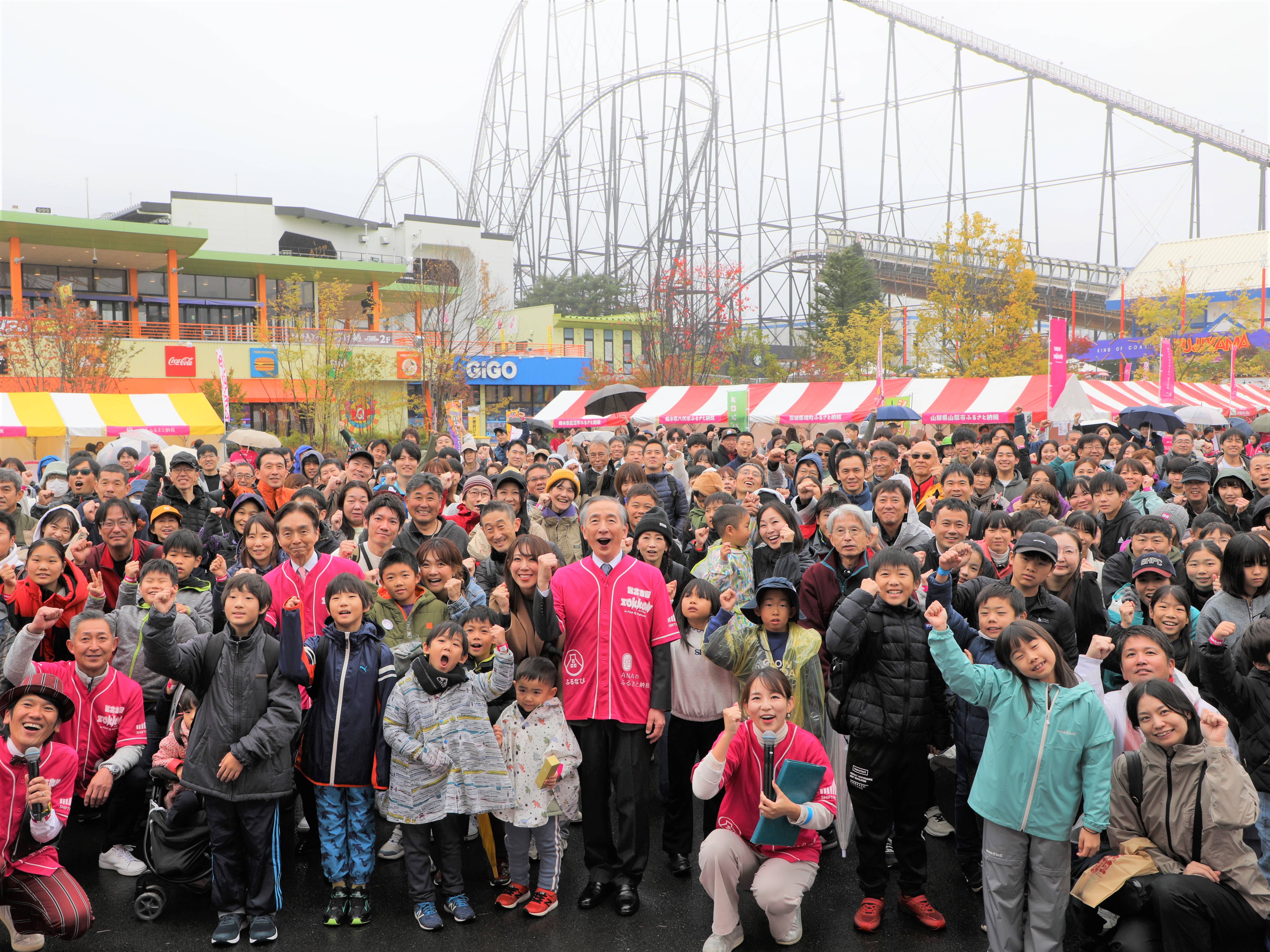 10月26日(土)富士吉田にZOKKON 画像2