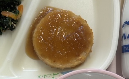 12月3日の給食の豆腐ハンバーグの写真