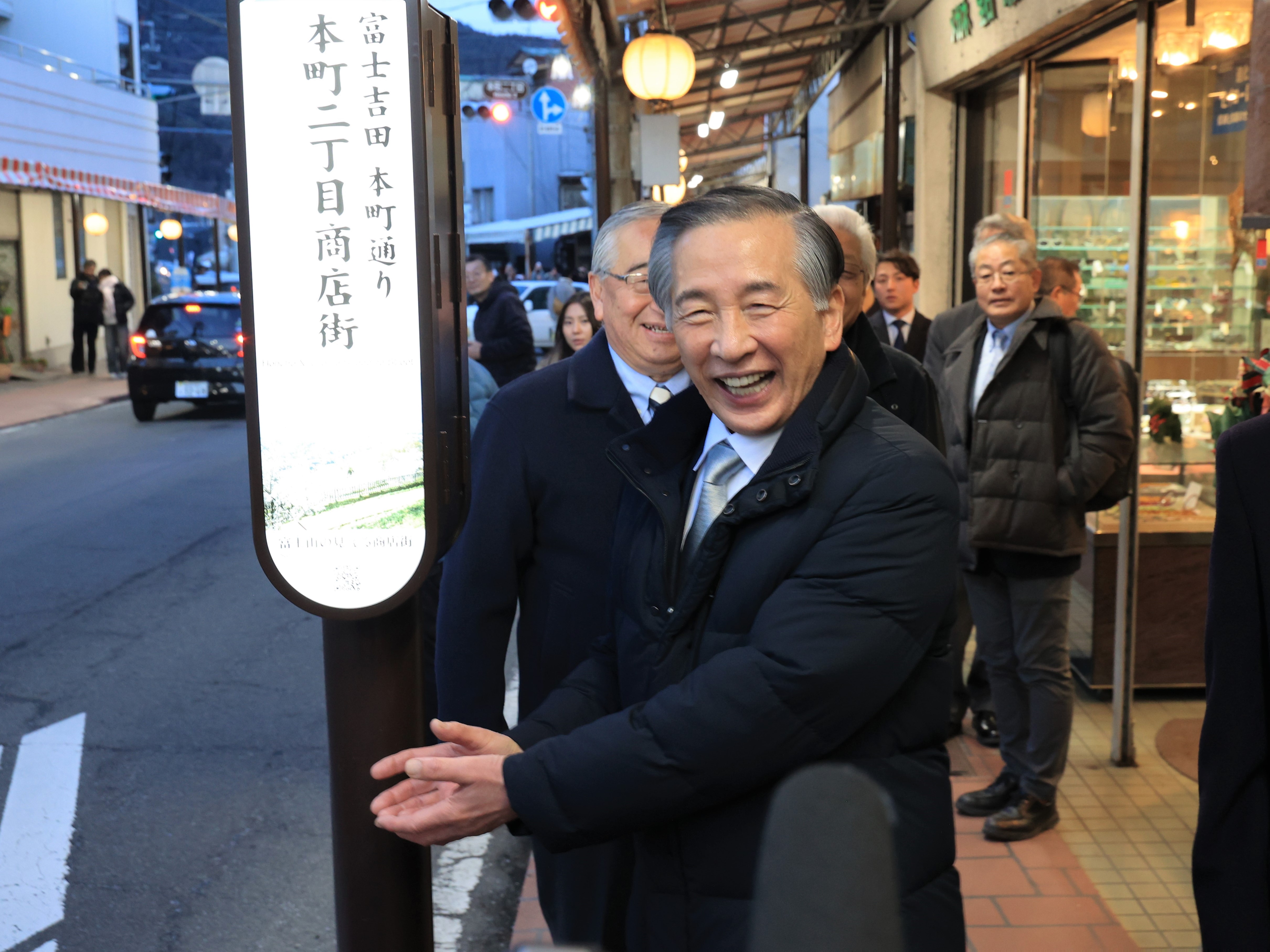 12月23日(火)本町通り街路灯記念セレモニー　画像2