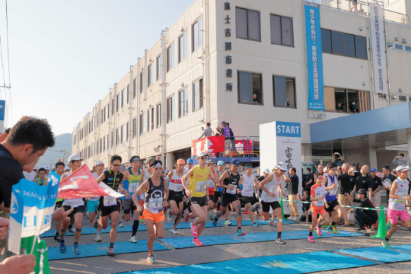 富士登山競走スタート