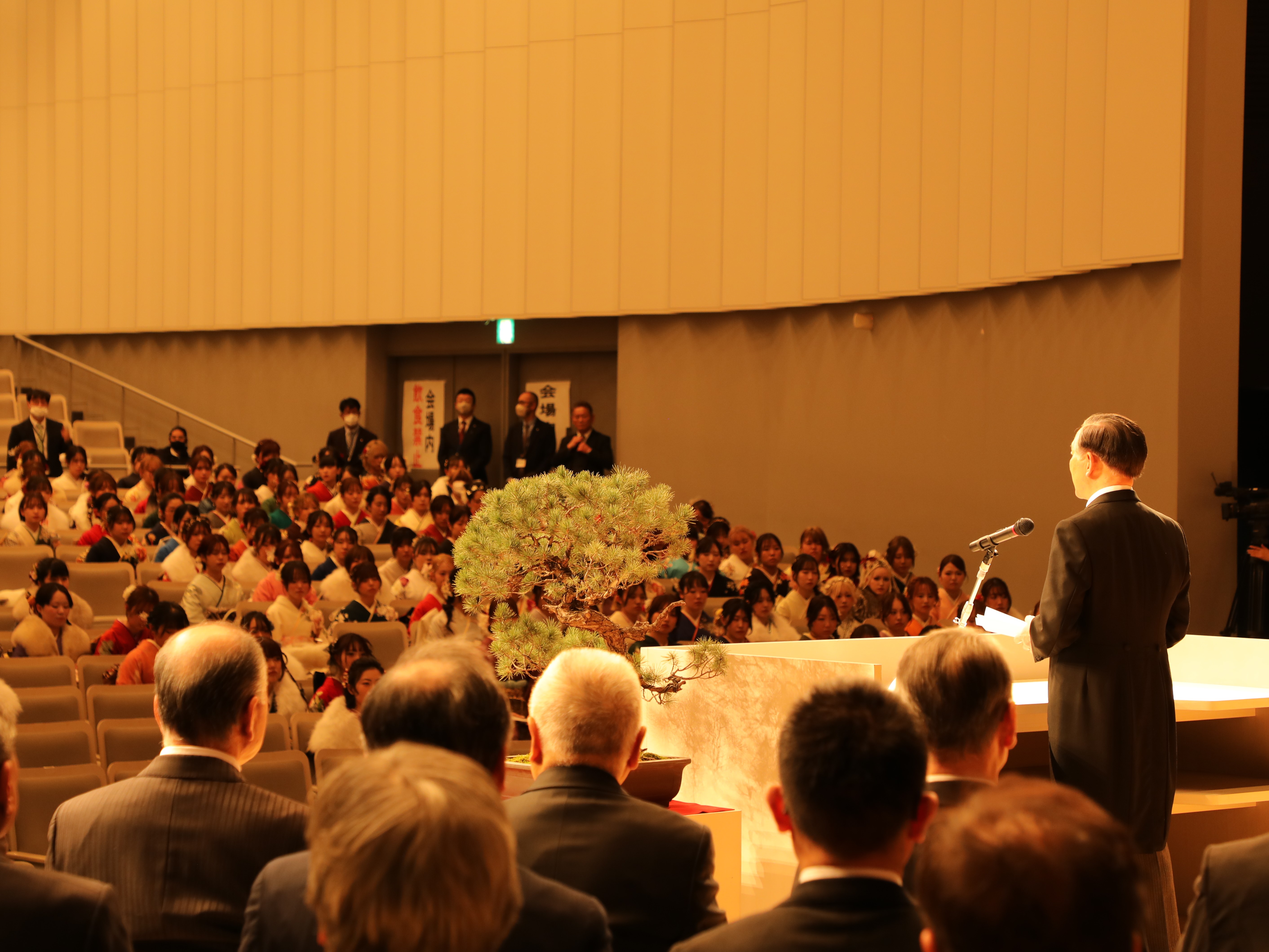 1月11日(日)令和8年 二十歳を祝う会　画像1