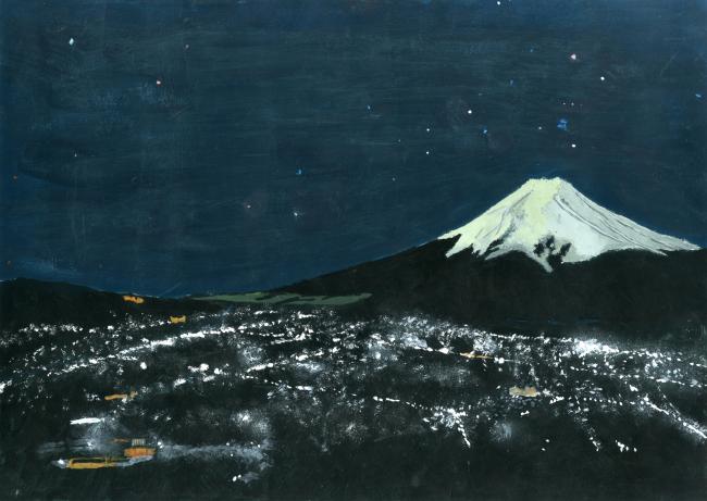 第9回わたしたちの富士吉田市・富士山作品コンクール 入選作品 ◇絵画