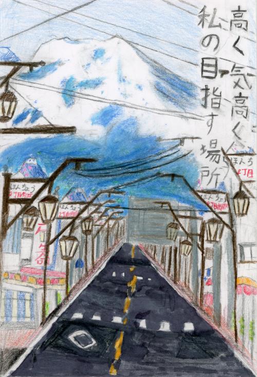 本町通りから見える富士山