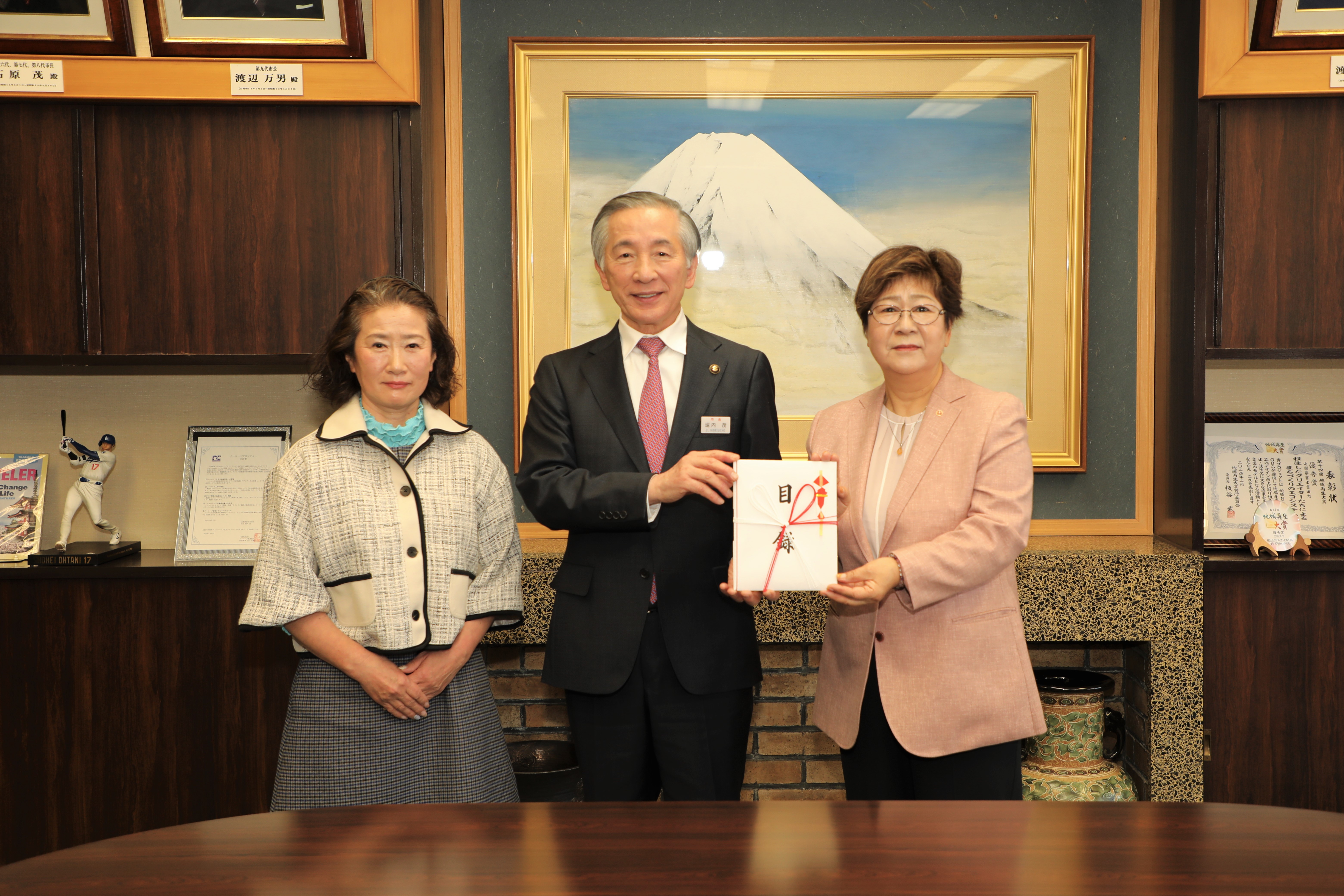 2月10日(火)物品寄贈式(富士吉田商工会議所女性会)　画像