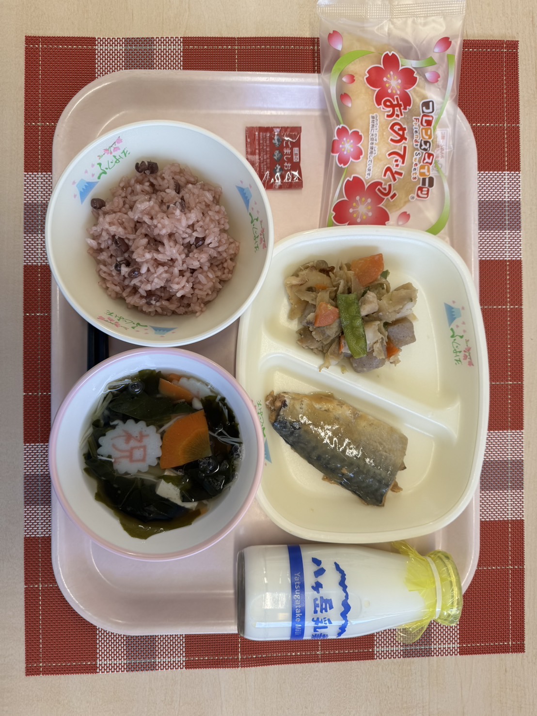 3月18日の給食の全体写真