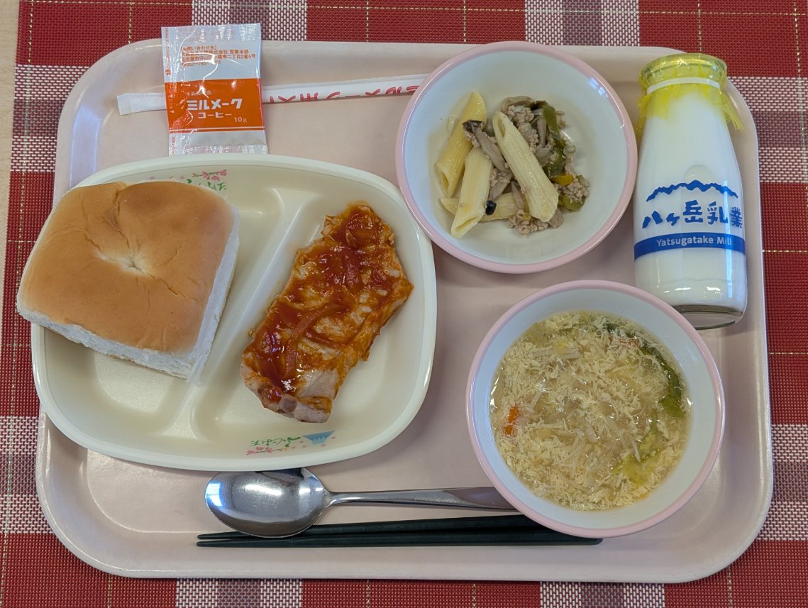 3月5日の給食の全体写真