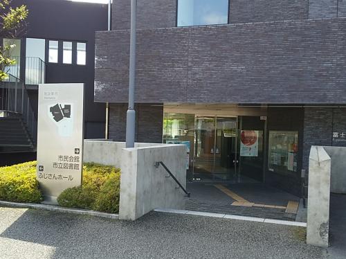支援室１