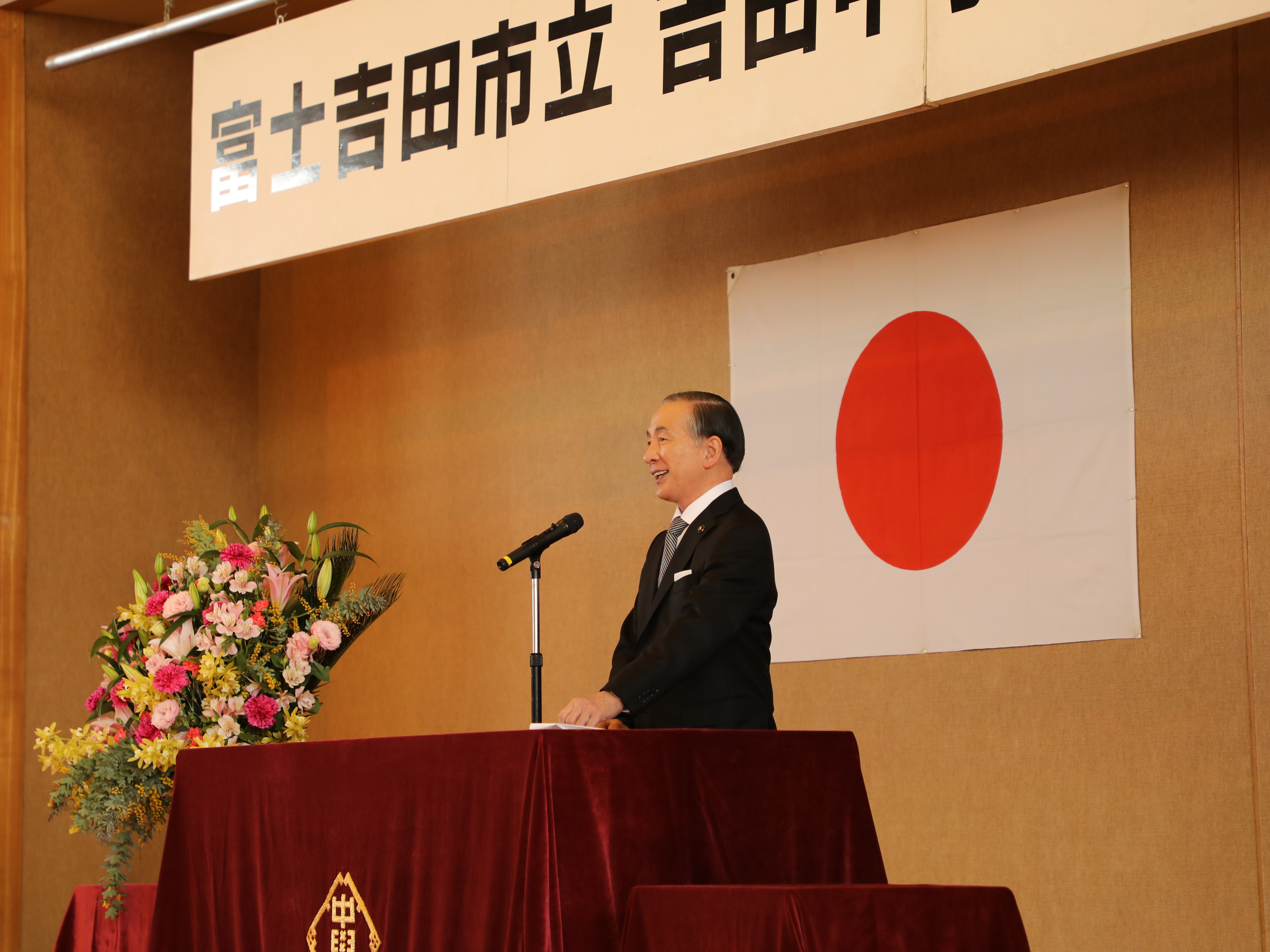 吉田中学校 卒業証書授与式