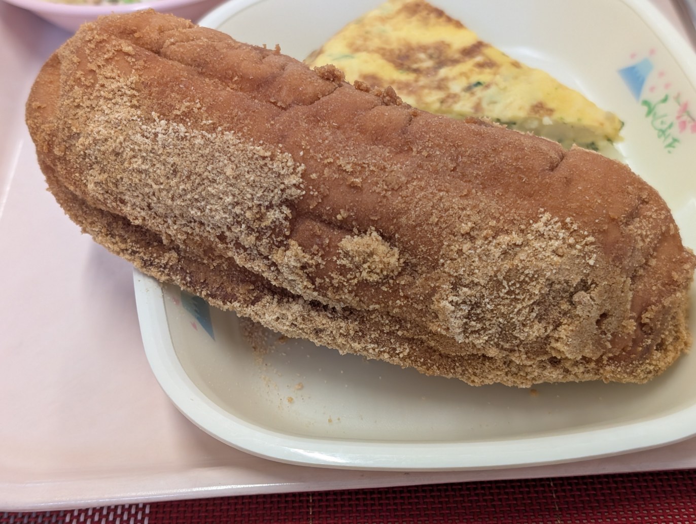 5月21日の給食のきなこ揚げパンの写真