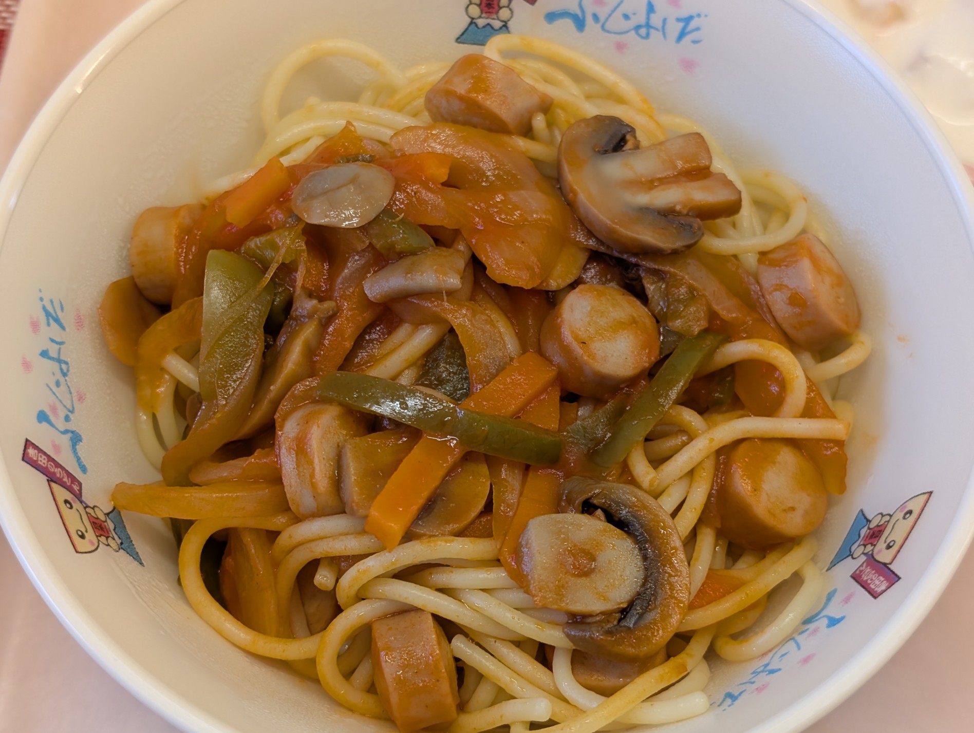 5月15日の給食のまぜまぜナポリタンの写真
