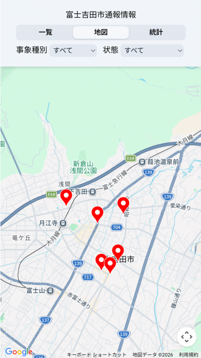 出没マップ