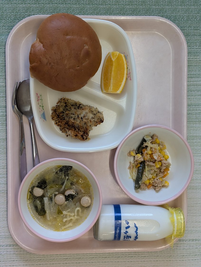 6月30日の給食写真1