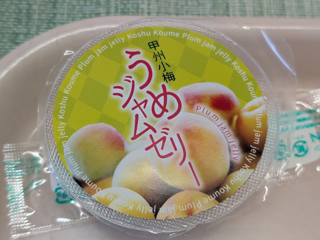 6月25日給食写真3
