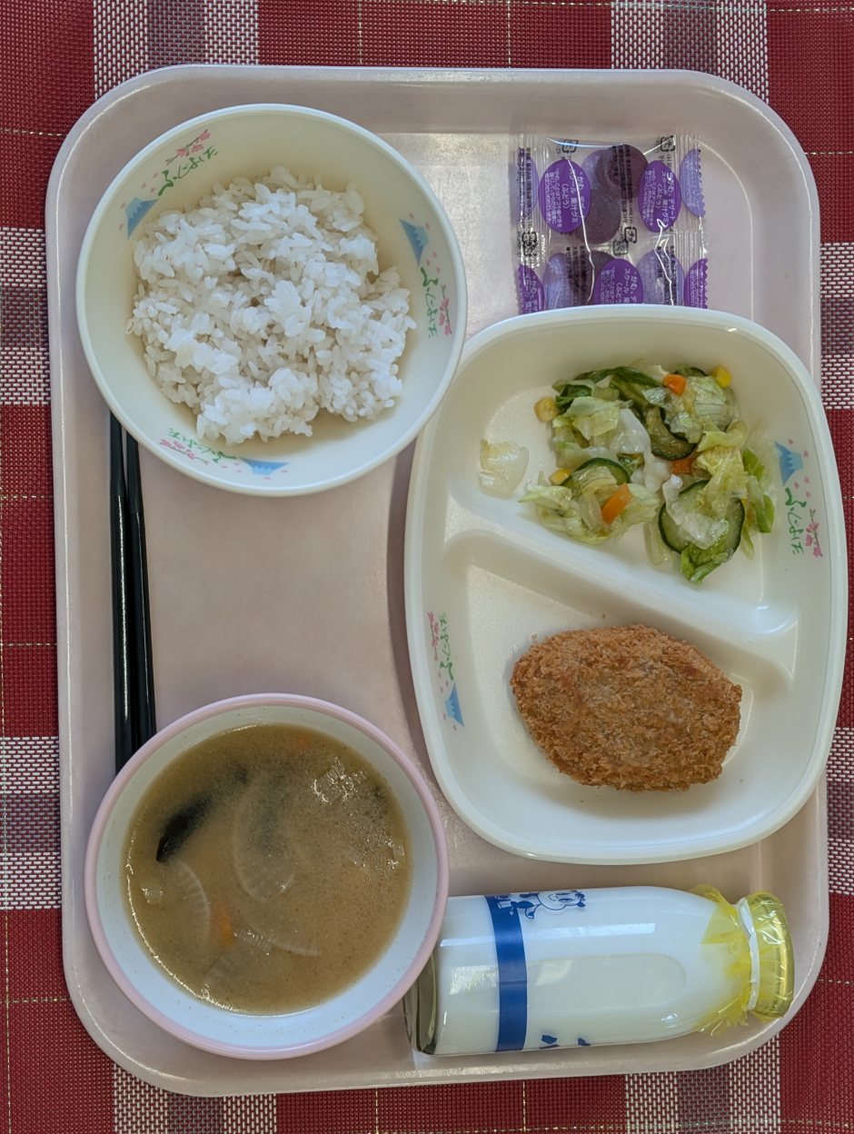 6月5日の給食の全体写真