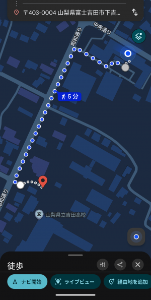 避難経路