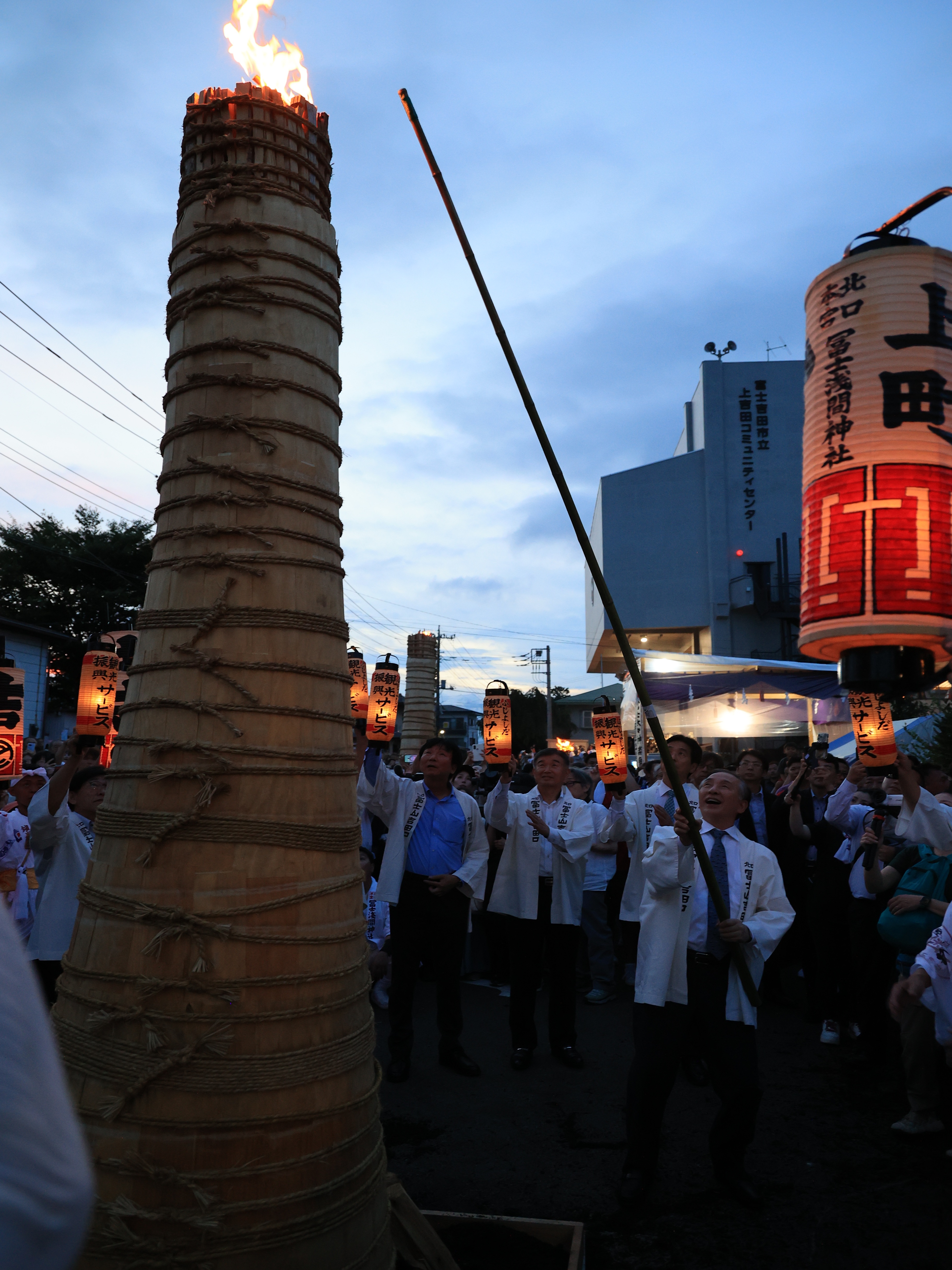 吉田の火祭り 大松明点火
