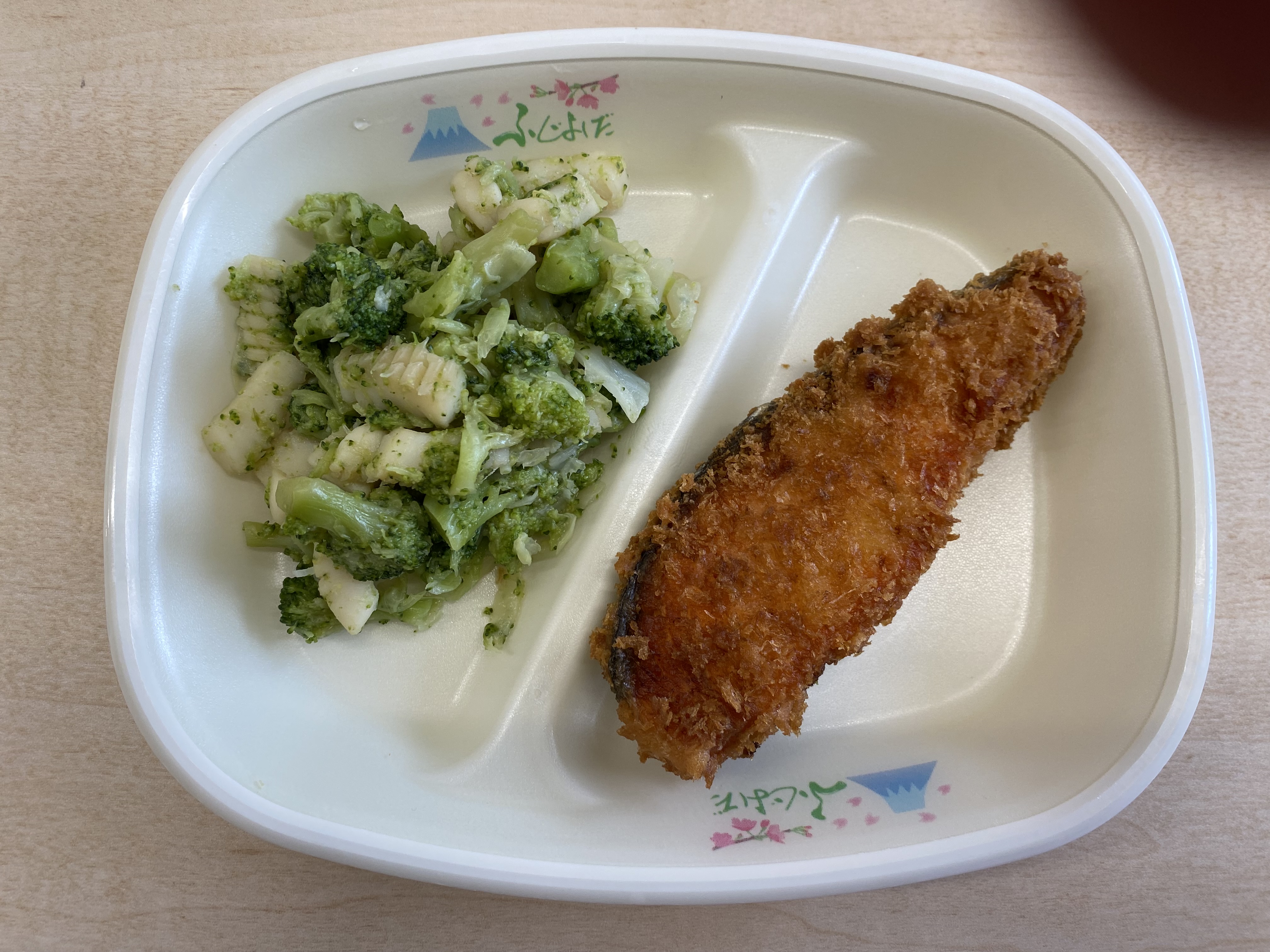 9月30日の給食写真1