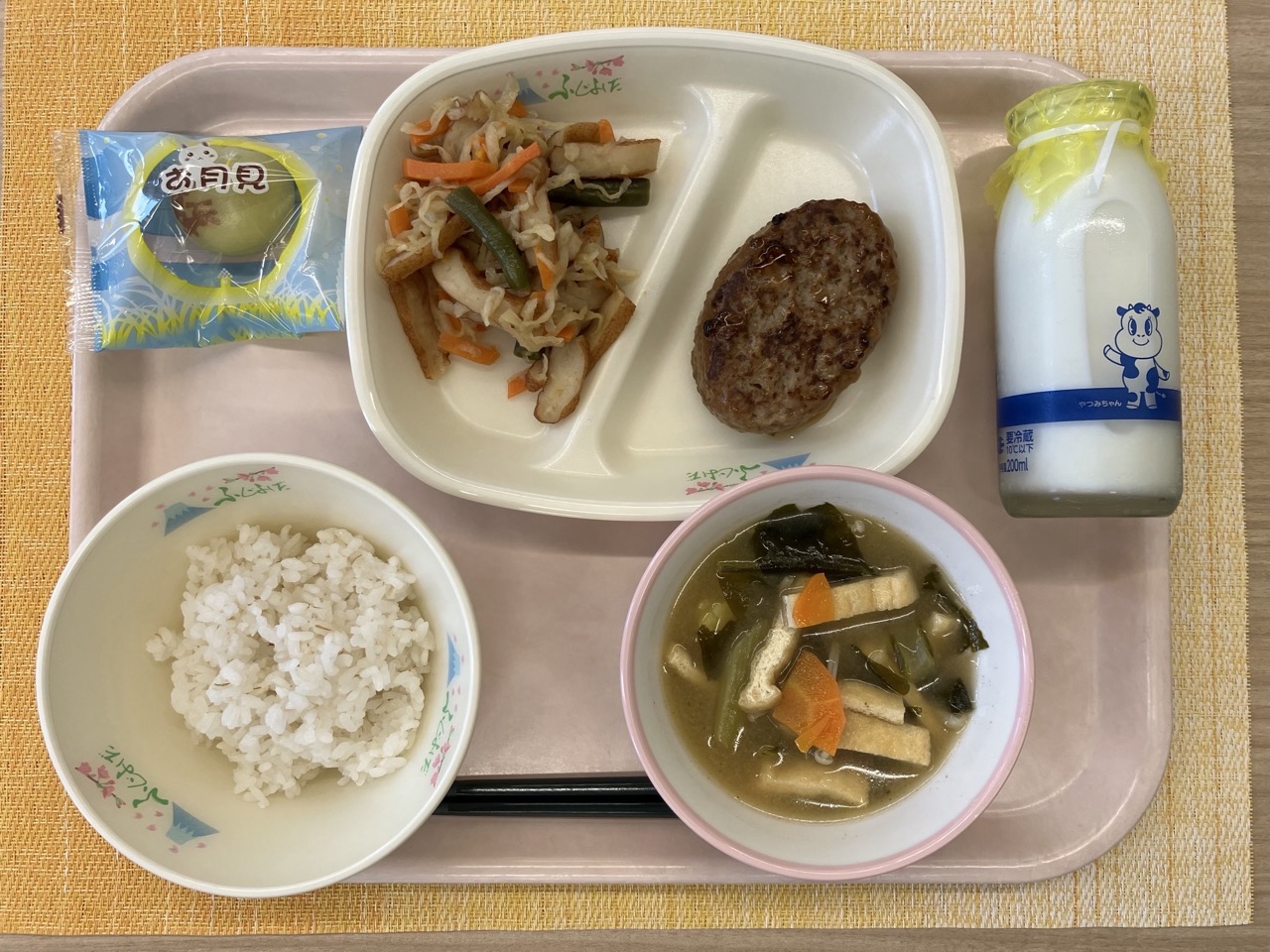 9月25日の給食の全体写真