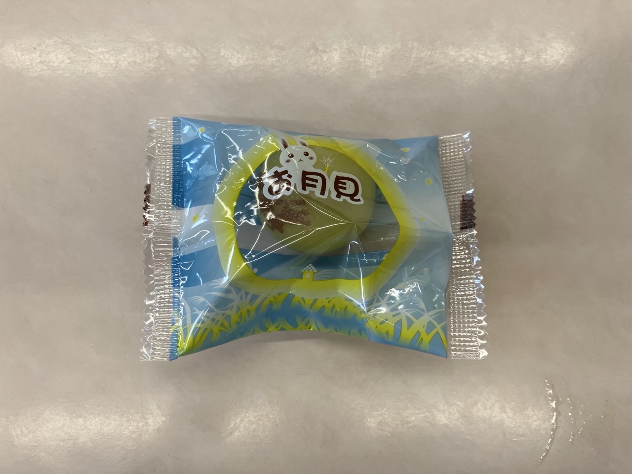 9月25日の給食写真2