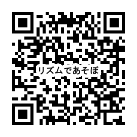 お申込みフォーム二次元コード